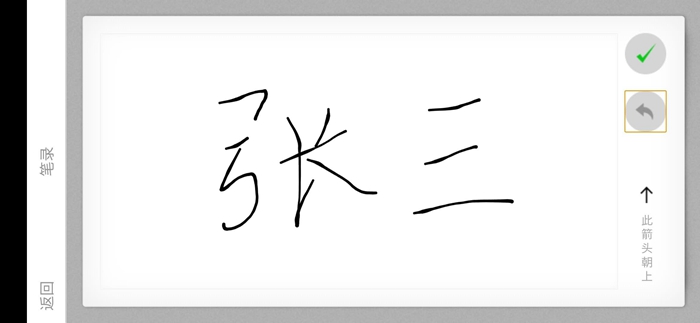 微信图片_20200420192102.jpg